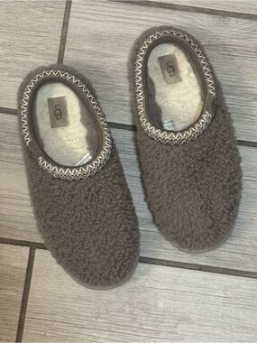 UGG Maxi Curly Tazz Slippers, Grey